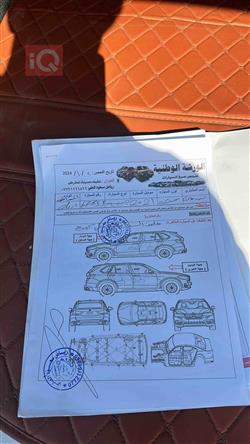 جیپ گراند شیرۆکی